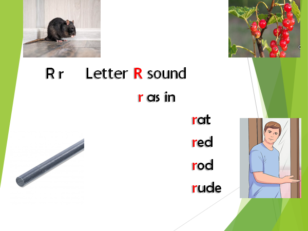 The letter r